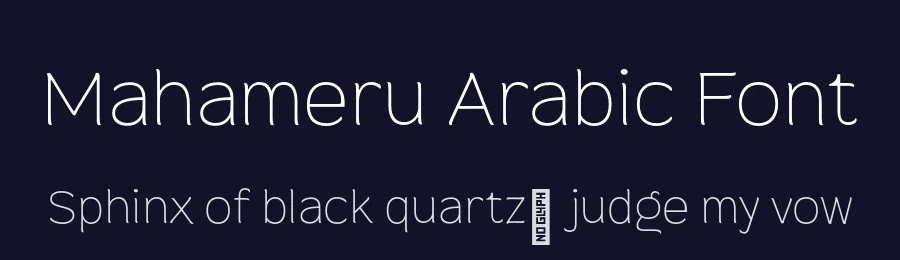 Mahameru Arabic Font by namelatype — Display Font — thumbnail 2