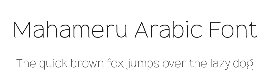 Mahameru Arabic Font by namelatype — Display Font
