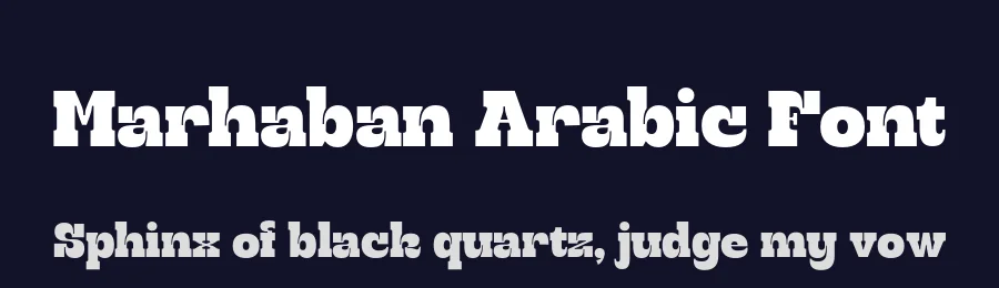 Marhaban Arabic Font by namelatype — Display Font — thumbnail 2