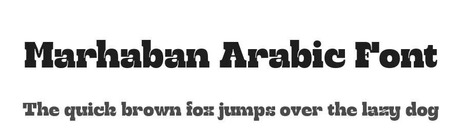 Marhaban Arabic Font by namelatype — Display Font