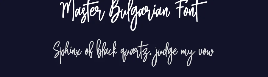 Master Bulgarian Font by Lettersweet — Script Handwritten Font — thumbnail 2