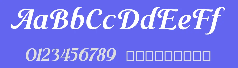 Mezarou Font by Aluyeah Studio — Serif Font — thumbnail 3