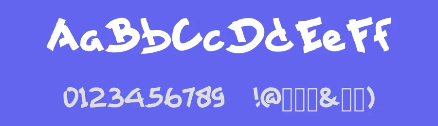 Midnil Brush – Wild Stroke Display Font by idealistudio — Script Handwritten Font — thumbnail 3