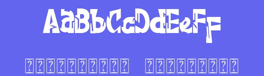 Mortal Damage Font by Yoga Letter — Display Font — thumbnail 3