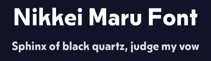 Nikkei Maru Font by Inari Type — Sans Serif Font — thumbnail 2