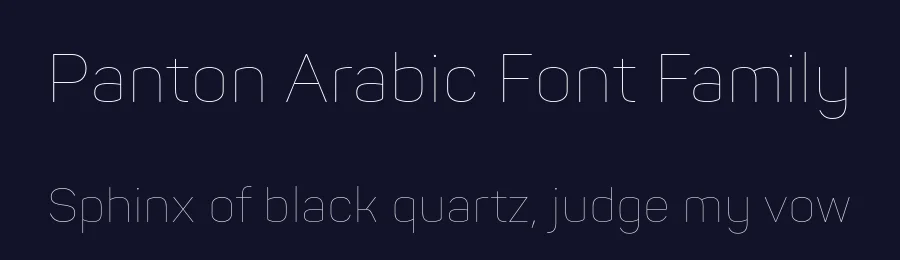 Panton Arabic Font Family by Fontfabric Type Foundry — Sans Serif Font — thumbnail 2
