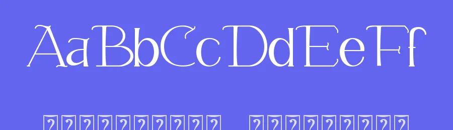 Queenlery Font by Thomas Aradea — Serif Font — thumbnail 3