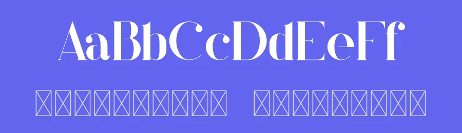 Quilin Serif Font by vp_creative_shop — Serif Font — thumbnail 3