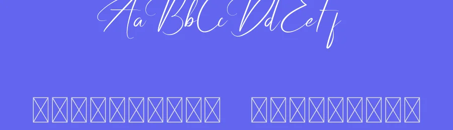 Rellative Calligraphy Font by CalligraphyFonts.net — Script Handwritten Font — thumbnail 3