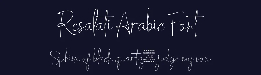 Resalati Arabic Font by namelatype — Script Handwritten Font — thumbnail 2