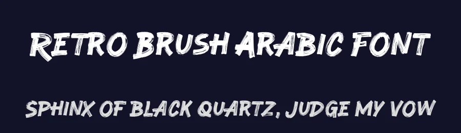 Retro Brush Arabic Font by namelatype — Script Handwritten Font — thumbnail 2