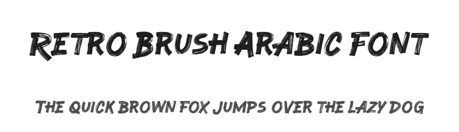 Retro Brush Arabic Font by namelatype β Script Handwritten Font