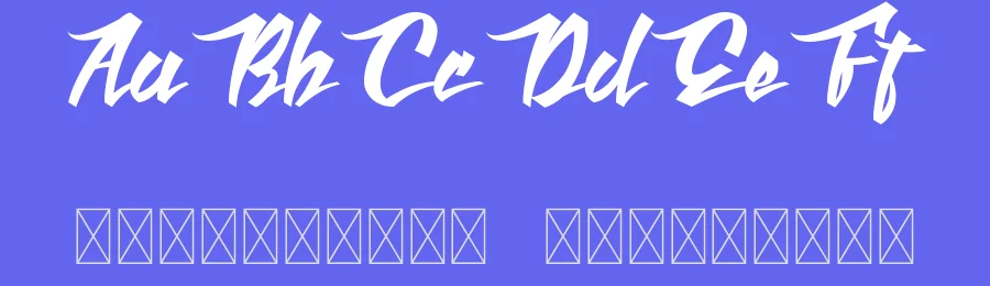Reverse Lettering Font by RaisProject — Script Handwritten Font — thumbnail 3