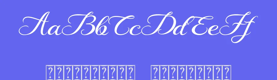 Romantic Amitha Font by Yoga Letter — Script Handwritten Font — thumbnail 3
