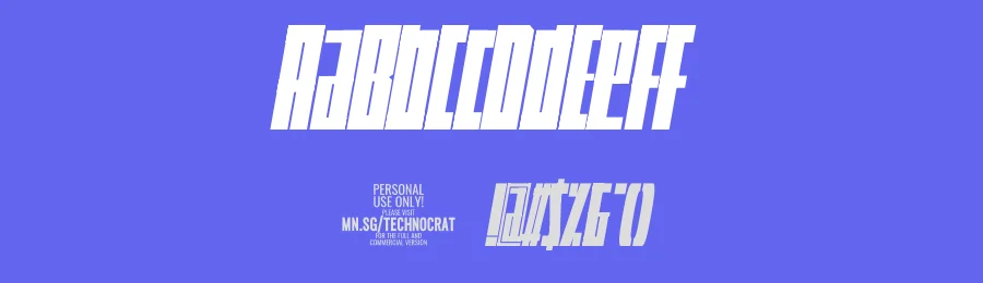 Rombi Technocrat Font by Mans Greback — Display Font — thumbnail 3