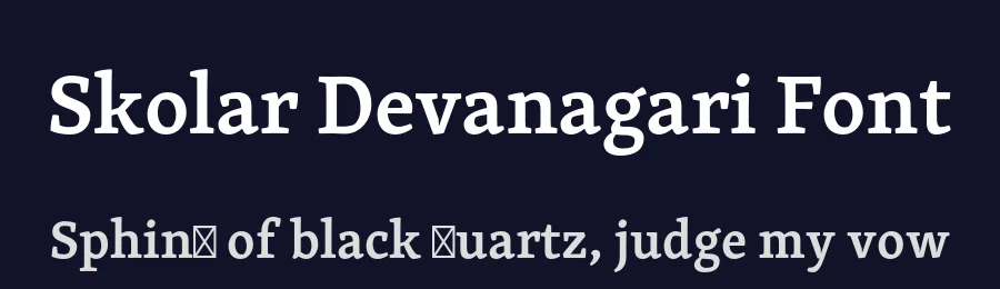 Skolar Devanagari Font by Rosetta Type Foundry — Display Font — thumbnail 2