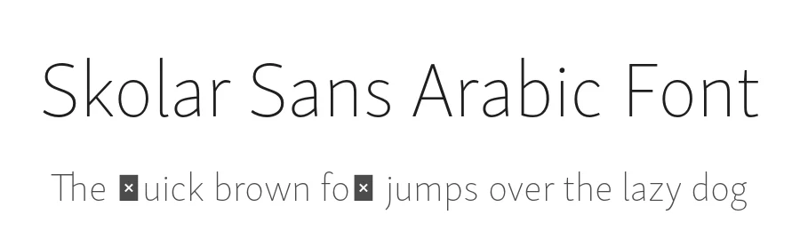 Skolar Sans Arabic Font by Rosetta Type Foundry — Display Font