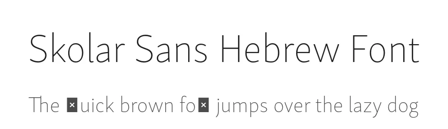 Skolar Sans Hebrew Font by Rosetta Type Foundry — Display Font