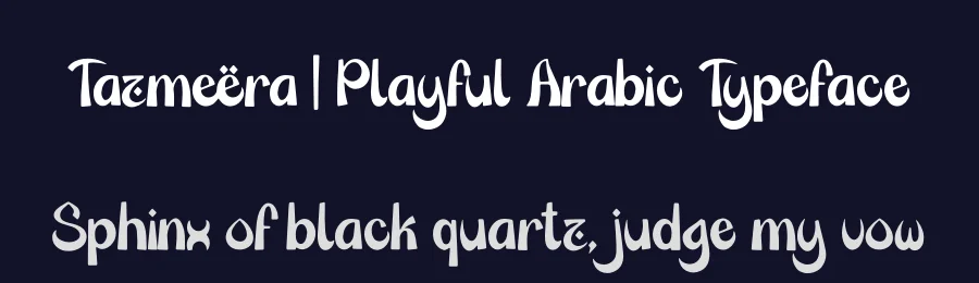Tazmeera | Playful Arabic Typeface by Denustudios — Script Handwritten Font — thumbnail 2