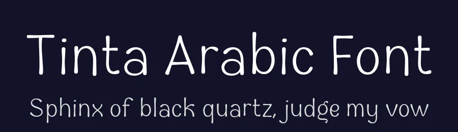 Tinta Arabic Font by namelatype — Display Font — thumbnail 2