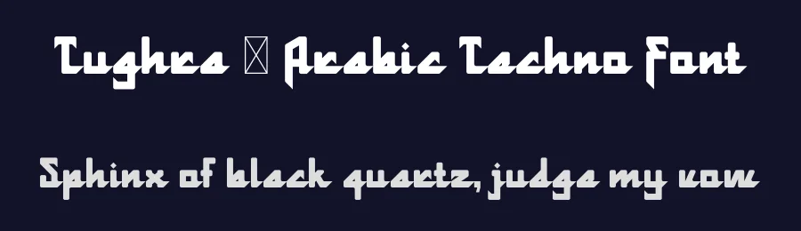 Tughra – Arabic Techno Font by MaikoHatta — Display Font — thumbnail 2