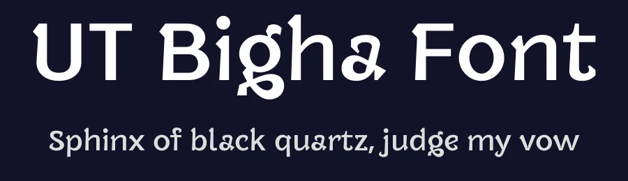 UT Bigha Font by Universitype — Sans Serif Font — thumbnail 2