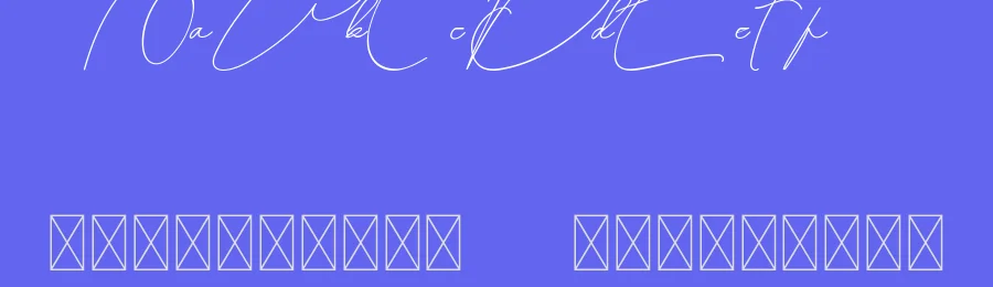 Wulandari Handwriting Font by CalligraphyFonts.net — Script Handwritten Font — thumbnail 3