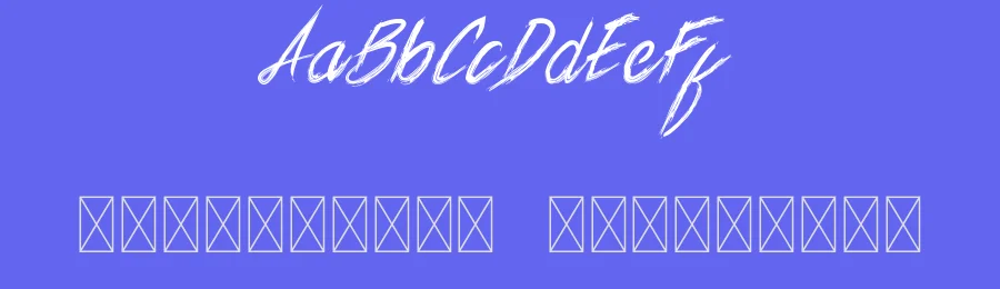 Xander Bruce Brush Font by edricstudio — Script Handwritten Font — thumbnail 3