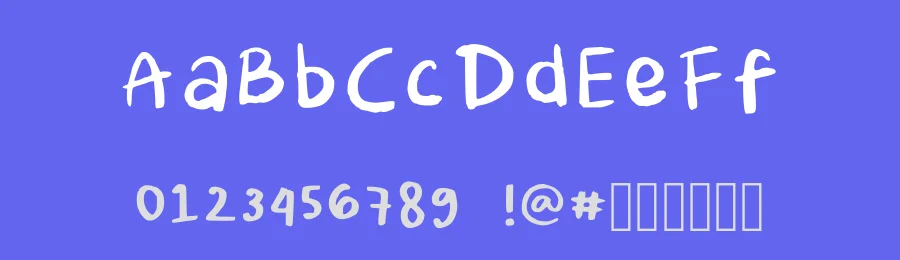 You are Myday Display Font by butiranmesesco — Script Handwritten Font — thumbnail 3