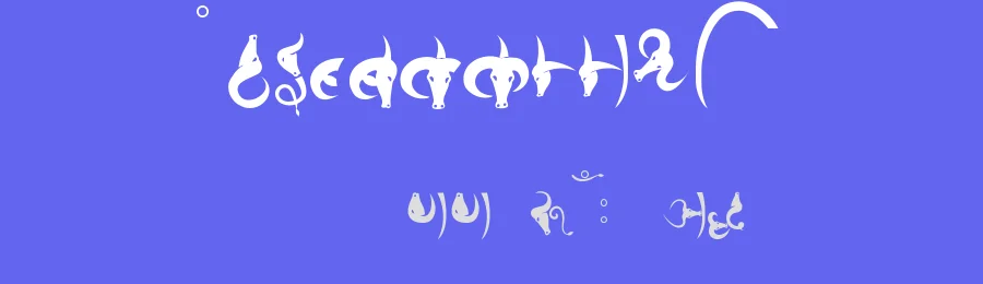 Bhains by Simran Sahni — Dingbats Font — thumbnail 3