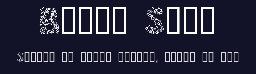 Bingo Star by Brain Eaters Font Co. — Decorative Font — thumbnail 2