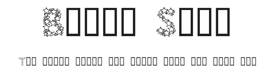 Bingo Star by Brain Eaters Font Co. — Decorative Font