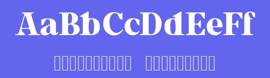Black Emerald by Aluyeah Studio — Serif Font — thumbnail 3