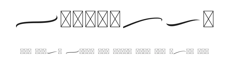 Bodytrack