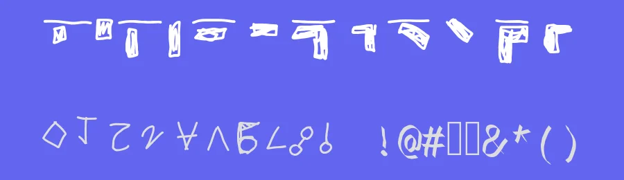 Braile 1 by Gary Smith — Dingbats Font — thumbnail 3