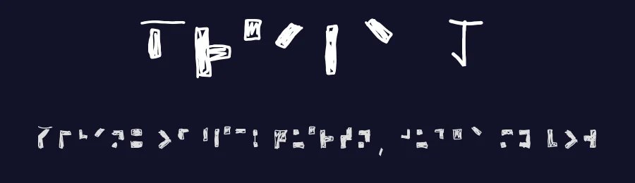 Braile 1 by Gary Smith — Dingbats Font — thumbnail 2