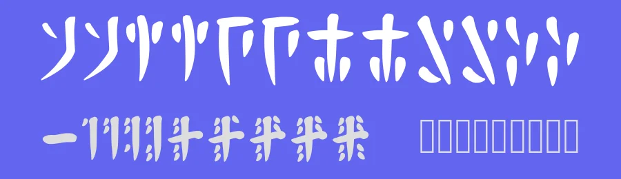 Calligraphic Avali Scratch by John Seng — Dingbats Font — thumbnail 3