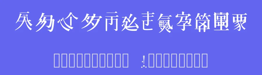 Caoji 20 by Cyberjoker — Dingbats Font — thumbnail 3