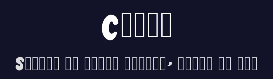 Cesar by bluecollards — Decorative Font — thumbnail 2