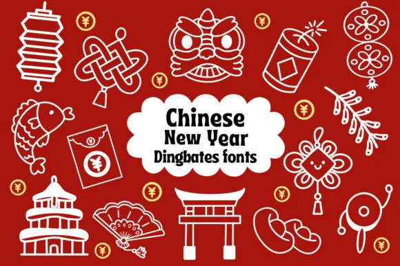 Chinese New Year by Natchuta — Dingbats Font
