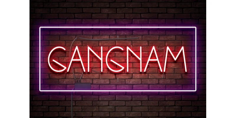 Gangnam Font by erik studio — Sans Serif Font