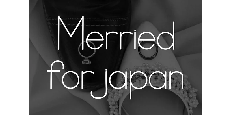 Japandi Font by Inermedia STUDIO — Sans Serif Font — thumbnail 5