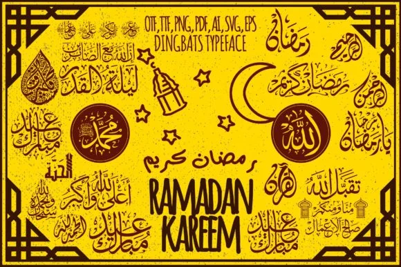 Ramadan by Minimalistartstudio — Dingbats Font