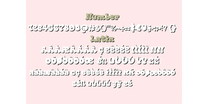 Reindeer Christmas Font by arnon.021993 — Display Font — thumbnail 6