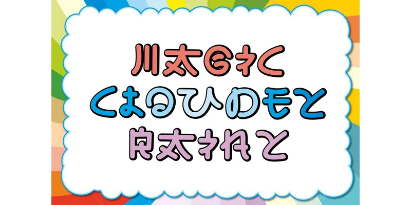The Kaisar Font by pinkmeca — Display Font — thumbnail 3