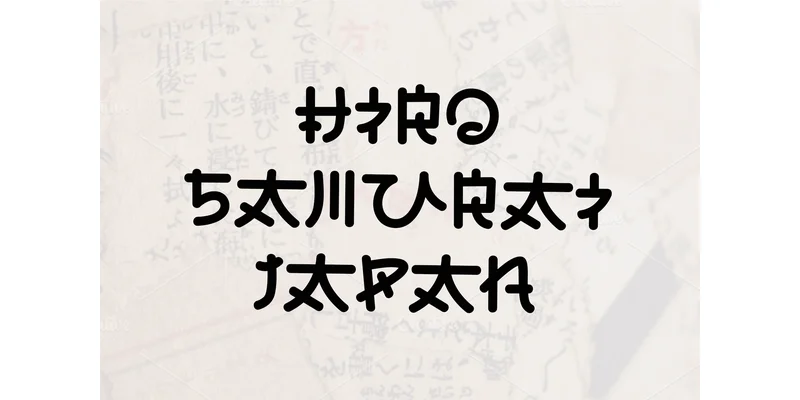 The Kaisar Font by pinkmeca — Display Font — thumbnail 4
