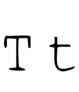 Thin Typewriter by OWPictures — Slab Serif Font — thumbnail 6