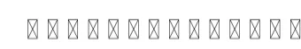 Tree Leaves by Eystore — Dingbats Font — thumbnail 7