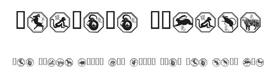 Chinese Zodiac — Dingbats Font