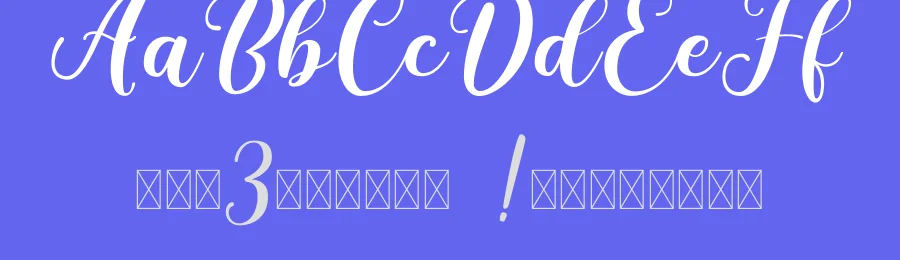 Chintya by Suby Studio — Script Handwritten Font — thumbnail 3